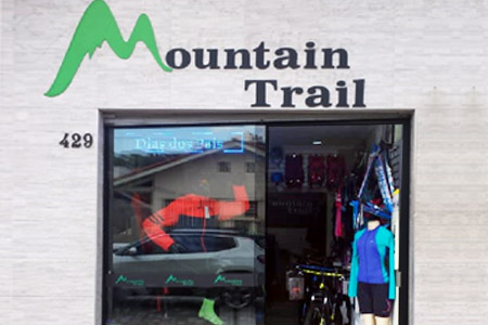 Mountain Trail - Loja - Portal São Lourenço